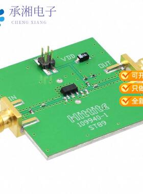 正品109942-HMC453ST89原装BOARD EVAL HMC453ST89E 21
