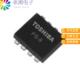 40V 全新TPCP8107 MOSFET LF正品