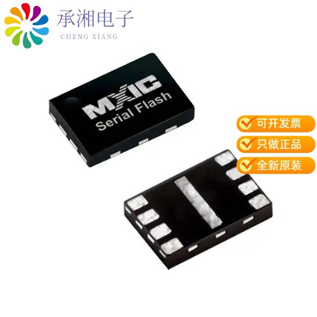 正品MX25L4006EZUI-12G原装IC FLASH 4MBIT SPI 86MHZ