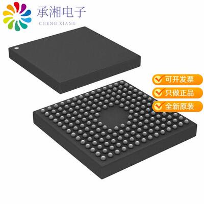 正品ADSP-BF534BBCZ-5A原装IC DSP CTLR 16BIT 182CSBGA