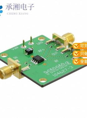 正品104631-HMC362S8G原装EVAL BOARD HMC362S8GE