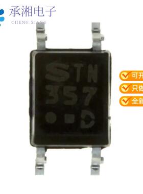 正品PC357N4J000F原装OPTOISO 3.75KV TRANS 4-MINI-FLAT