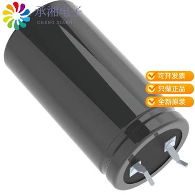 正品LKS1H472MESZ原装CAP ALUM 4700UF 20% 50V SNAP