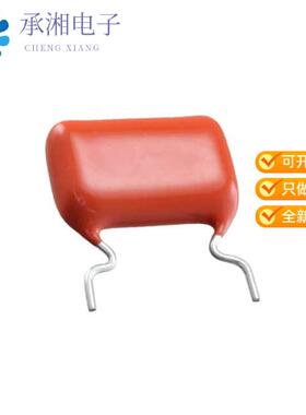全新BFC246728104正品CAP FILM 0.1UF 10% 400VDC RADIAL