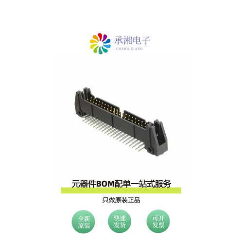 原装N3432-5002RB|N3432-5202RB|N3432-5203RB