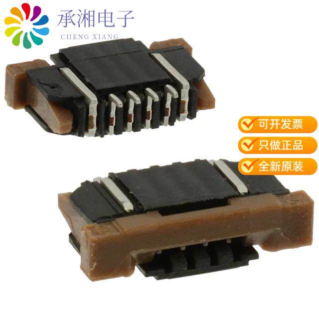 正品SFW4R-3STE1LF原装CONN FFC BOTTOM 4POS 1.00MM R/A