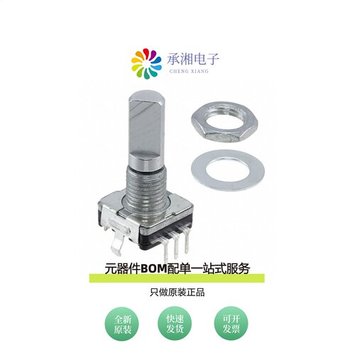 原装PEC11L-4120F-S0020|PEC11L-4120K-S0020