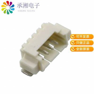 正品0532610471原装CONN HEADER SMD R/A 4POS 1.25MM