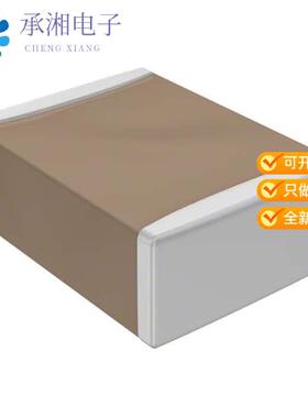 正品C5750X7R2A475M230KA原装CAP CER 4.7UF 100V X7R