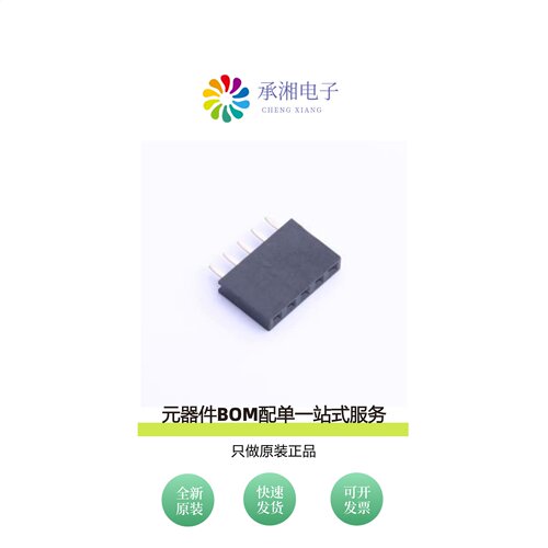 原装PM254-1-05-Z-8.5|PM254-1-06-W-8.5|PM254-1-05-Z-3.0-C