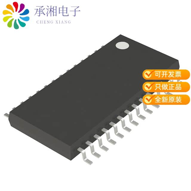 正品TMC2226-SA-T原装IC MTR DRV 4.75-29V HTSSOP28