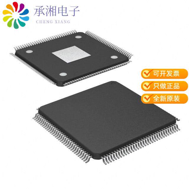 正品XU216-512-TQ128-C20原装IC MCU 32BIT ROMLESS 12