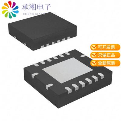 全新SN74AHC138RGYR正品IC DECODER/DEMUX 1X3:8 16VQFN
