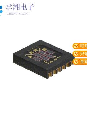 正品OPR2101原装SENSOR PHOTODIODE 890NM SMD