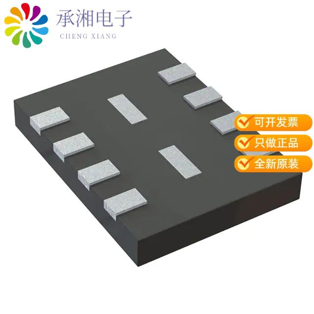 正品LE25S161PCTXG原装IC FLASH 16MBIT SPI 70MHZ 8UDFN