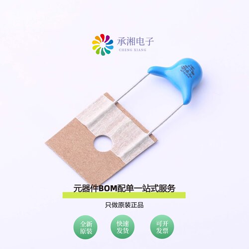 原装CY1102ME1PEF45W2P0|CY1152ME14EF45Y0A2