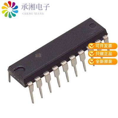 全新SN74AC534N正品IC FF D-TYPE SNGL 8BIT 20DIP