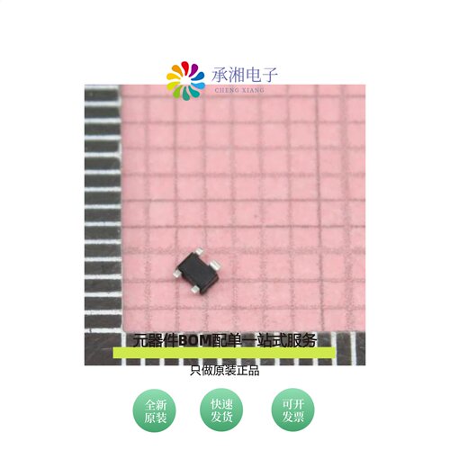 原装BFP196WH6327|BFP193WH6327XTSA1|BFP196E6327HTSA1