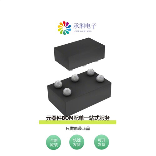 原装AK09916C|AK09912C|AK09915C
