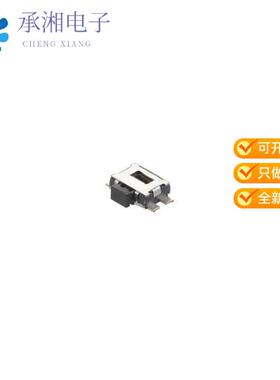正品SKSCPBE010原装触觉开关 50 mAmps at 12 Volts
