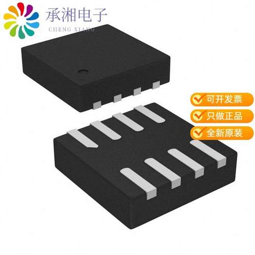 正品MP4423HGQ-Z原装IC REG BUCK ADJUSTABLE 3A 8QFN