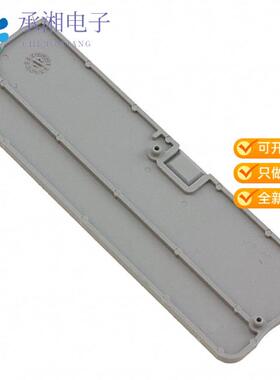 正品3042175原装CONN TERM BLK END PLATE GRAY