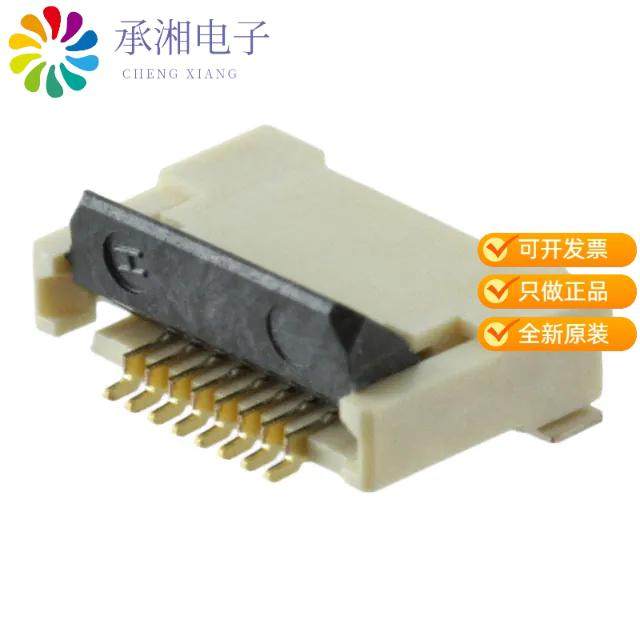 正品XF2M-0815-1A原装CONN FPC 8POS 0.50MM R/A