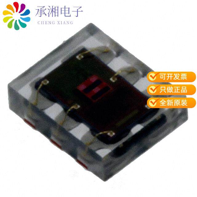 正品TCS37725FN原装IC COLOR CONV LIGHT-DGTL 6-DFN