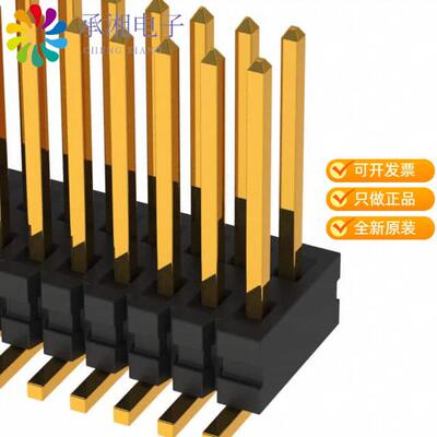 正品FTE-120-01-G-DV原装CONN HEADER SMD 40POS 0.8MM