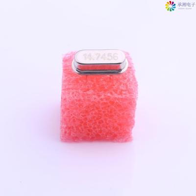 正品49S-14.7456-20-20-20/A原装无源晶振 14.745600MH