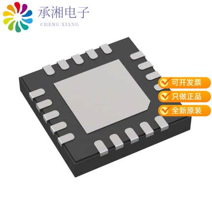 正品MAX20090BATP/VY+原装IC HV LED 20TQFN