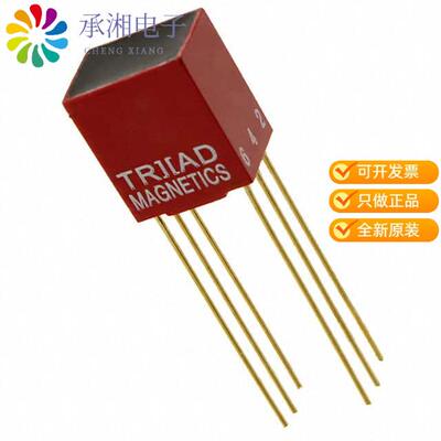 正品SP-21-B原装TRANSF 10K CT/ 2K CT AUDIO