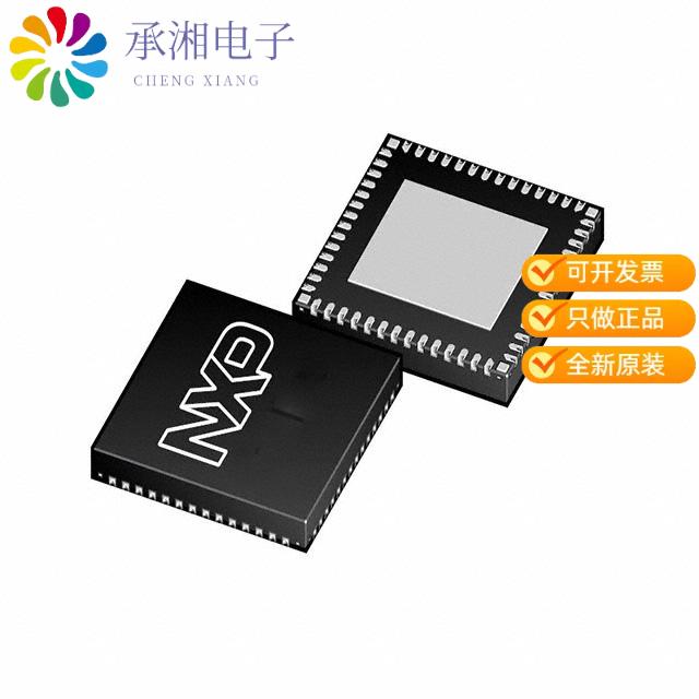正品MC34PF8100CFEP原装IC POWER MANAGEMENT I.MX8QXP