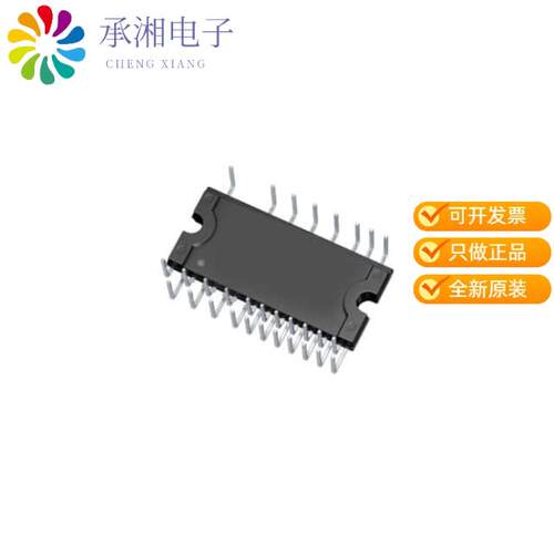 全新IM393X6EXKLA1正品POWER MODULE 600V 20A MDIP30