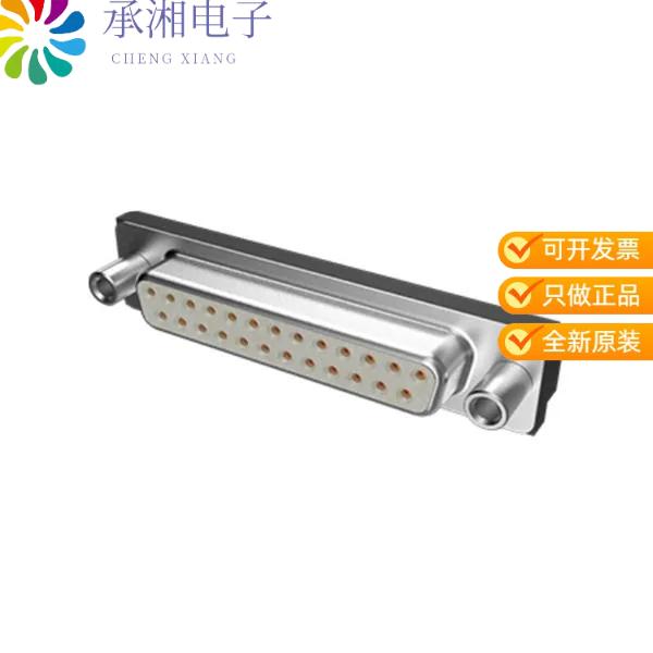 正品D09S13A6UV00LF原装CONN D-SUB RCPT 9POS R/A SLDR