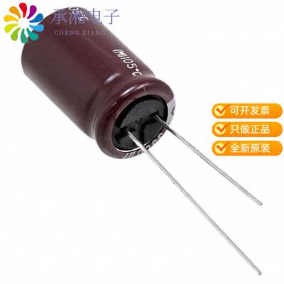 全新EKZN800ELL271MK20S正品CAP ALUM 270UF 20% 80V R