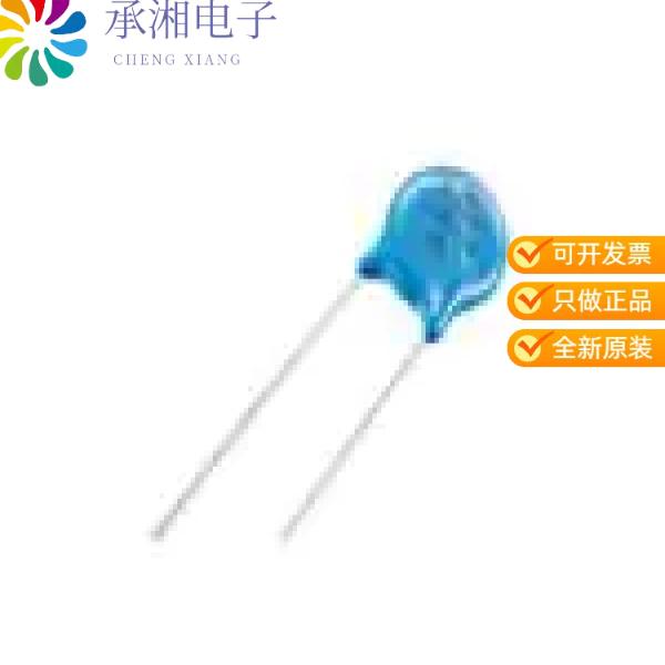 正品330KD10原装MOV DISC 10MM, 33V 0.5KA, BULK
