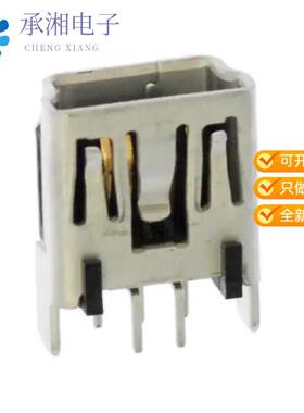 正品5000751517原装CONN RCPT USB2.0 MINI B VERT