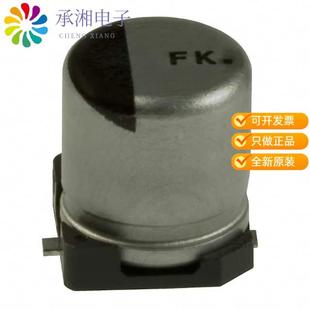 CAP ALUM 4.7UF 正品 63V FK1J4R7R原装 20% SMD EEE