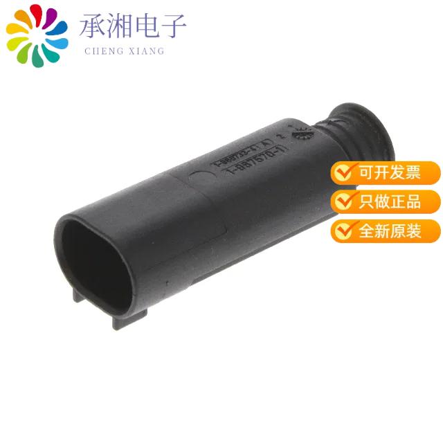 正品1-967570-1原装CONN RCPT HSG 2POS 4.00MM