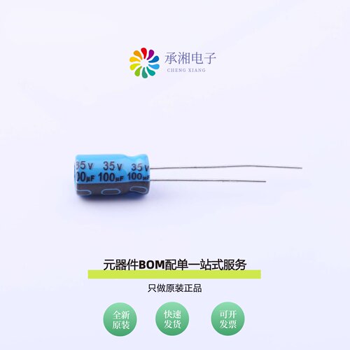 原装ECR1VPT101MLL063011|ECR1VPT221MLL080011