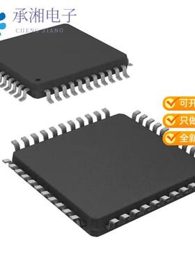 正品TMC2660-PA-T原装IC MTR DRV BIPOLAR 3.3-5V 44PQFP