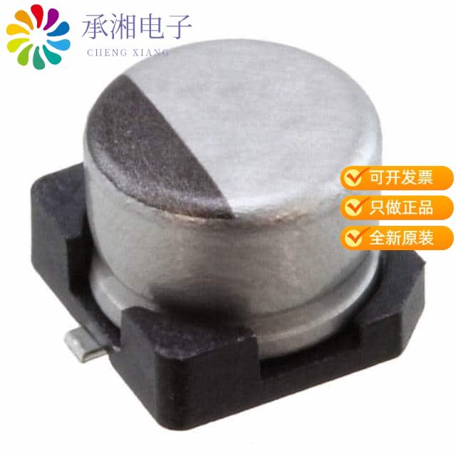正品UZG1C220MCL1GB原装CAP ALUM 22UF 20% 16V SMD