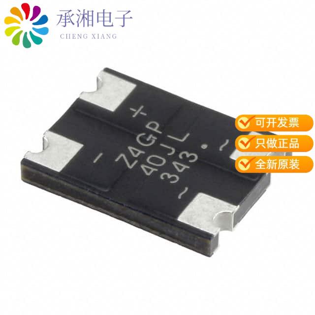 正品Z4DGP406L-HF原装BRIDGE RECT 1PHASE 600V 4A Z4-D