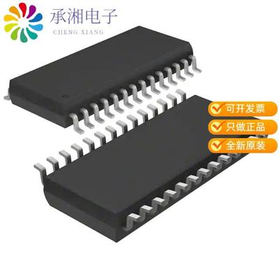 正品TDC1000PW原装IC AFE ULTRA SENSING 28TSSOP