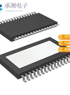 正品TAS5102DADR原装IC AMP CLASS D STER 20W 32HTSSOP