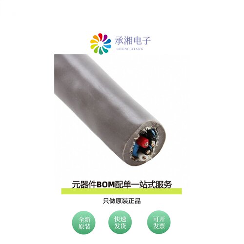 原装2212C SL001|2241C SL001|2214C SL001