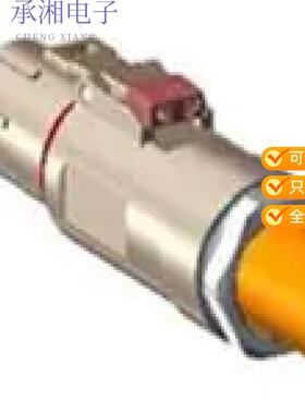 正品PL18T-301-35原装10MM POWERLOK SINGLE WAY PLUG ST