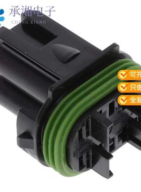 正品2066046-4原装MINIFUSE BOX HOUSING ASSY 2 POS