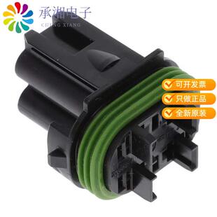 正品2066046-4原装MINIFUSE BOX HOUSING ASSY 2 POS